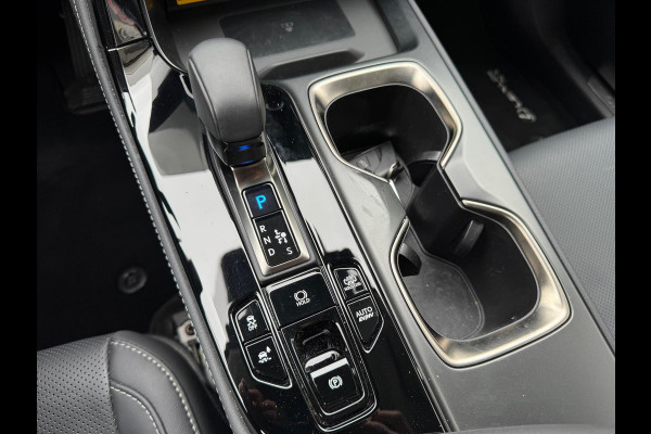Lexus NX 450h+ AWD President Line | Trekhaak, Mark Levinson, Geheugenfunctie, Stoelventilatie, 360 camera, 20 inch, Stuurverwarming