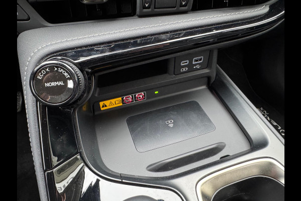 Lexus NX 450h+ AWD President Line | Trekhaak, Mark Levinson, Geheugenfunctie, Stoelventilatie, 360 camera, 20 inch, Stuurverwarming