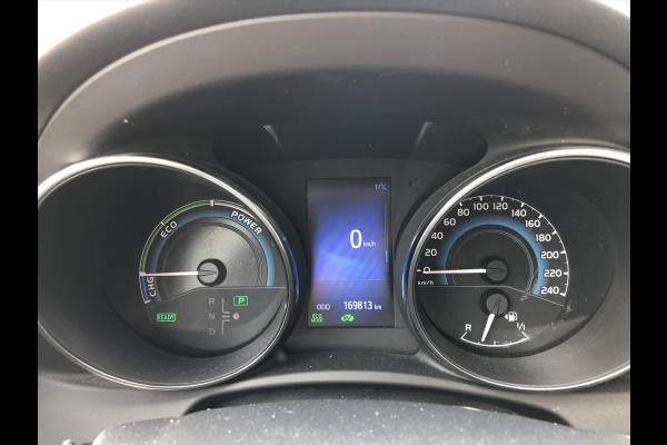 Toyota Auris 1.8 Hybrid Dynamic Ultimate | Climate control, Stoelverwarming, Navigatie, Achteruitrijcamera, Cruise control