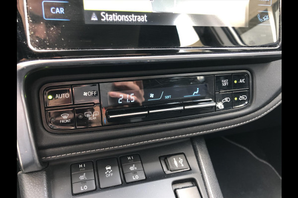 Toyota Auris 1.8 Hybrid Dynamic Ultimate | Climate control, Stoelverwarming, Navigatie, Achteruitrijcamera, Cruise control