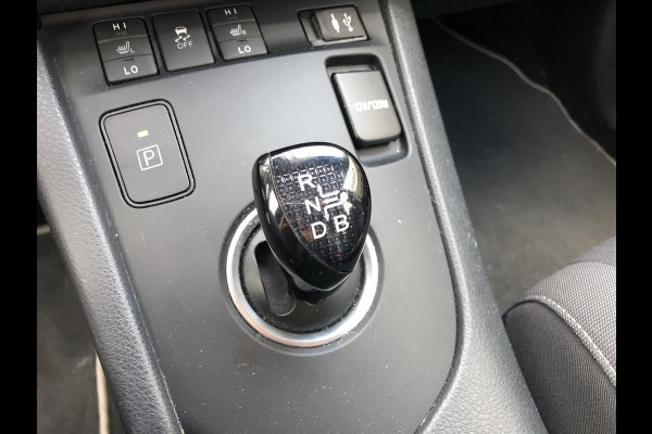 Toyota Auris 1.8 Hybrid Dynamic Ultimate | Climate control, Stoelverwarming, Navigatie, Achteruitrijcamera, Cruise control