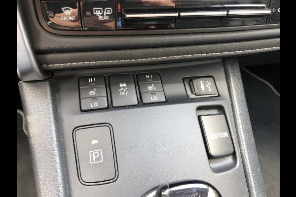 Toyota Auris 1.8 Hybrid Dynamic Ultimate | Climate control, Stoelverwarming, Navigatie, Achteruitrijcamera, Cruise control