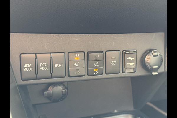 Toyota RAV4 2.5 Hybrid AWD Executive Business | 360 camera, Stoel/stuurverwarming, Adaptive cruise control, Navigatie, 1.650KG trekgewicht
