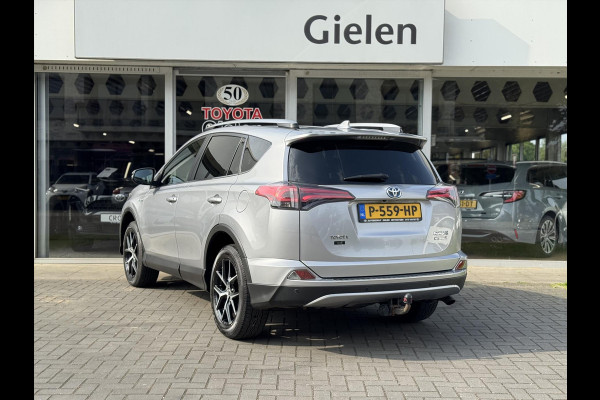 Toyota RAV4 2.5 Hybrid AWD Executive Business | 360 camera, Stoel/stuurverwarming, Adaptive cruise control, Navigatie, 1.650KG trekgewicht