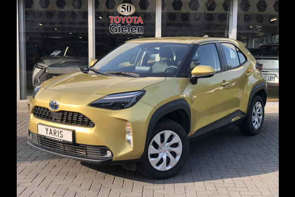 Toyota Yaris Cross 1.5 Hybrid Active | Apple CarPlay/Android auto, LED, Parkeercamera, Adaptive cruise control, Climate control