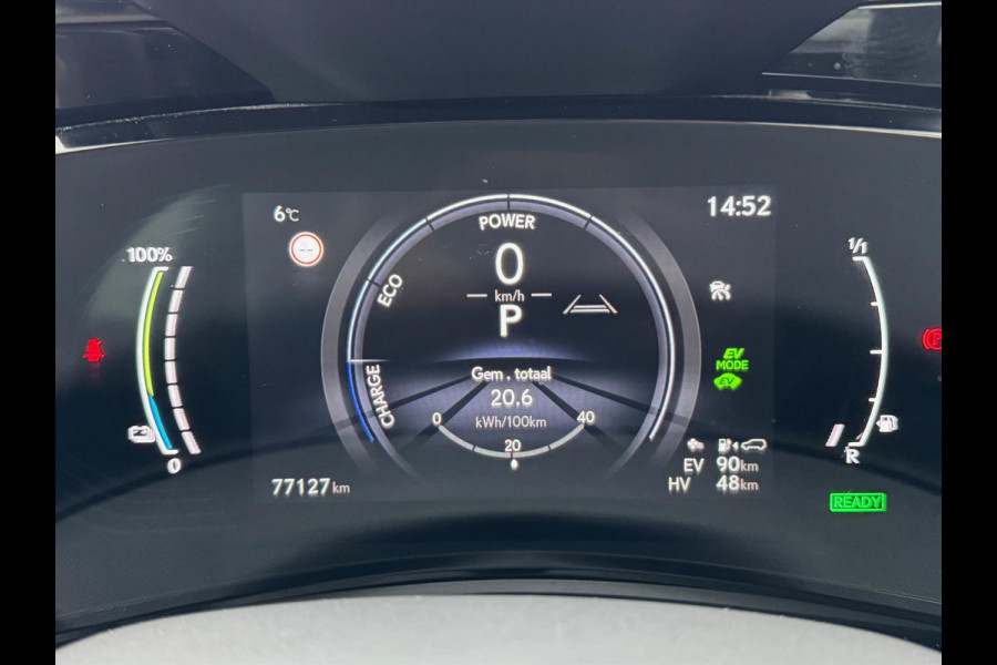 Lexus NX 450h+ AWD Executive Line | Head up display, 20 inch, Geheugenfunctie, Stoelventilatie, 360 Camera, Groot scherm, Dodehoekherkenn