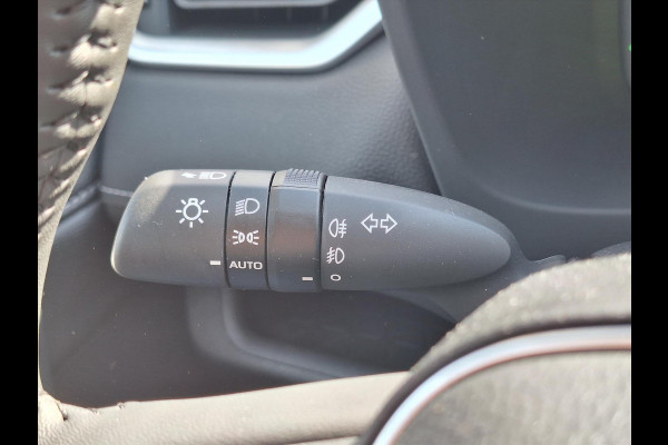 Toyota RAV4 Hybrid 220 Dynamic Plus | 18inch, Groot scherm, Dodehoekherkenning, Parkeersensoren, Stoelverwarming, Nieuwe multimedia