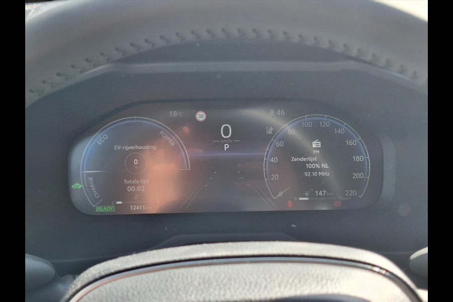 Toyota RAV4 Hybrid 220 Dynamic Plus | 18inch, Groot scherm, Dodehoekherkenning, Parkeersensoren, Stoelverwarming, Nieuwe multimedia