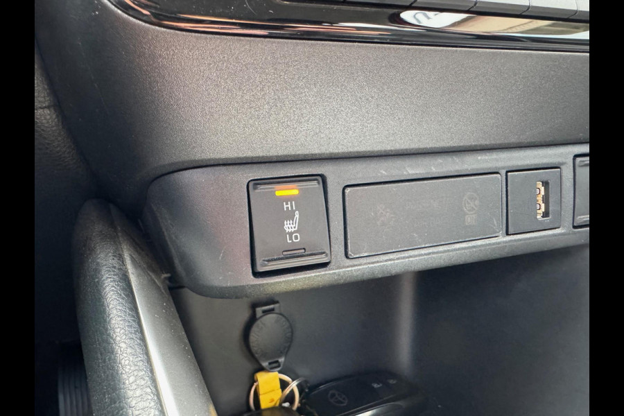 Toyota Yaris 1.5 Hybrid Dynamic | Stoelverwarming, Keyless, Apple Carplay/Android auto, Parkeercamera, LED