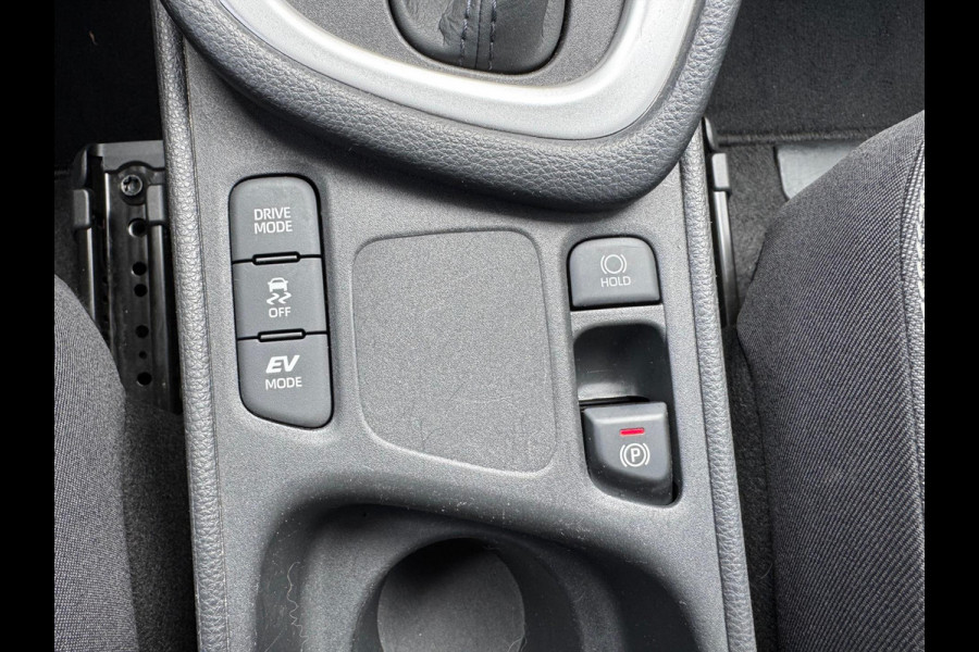 Toyota Yaris 1.5 Hybrid Dynamic | Stoelverwarming, Keyless, Apple Carplay/Android auto, Parkeercamera, LED
