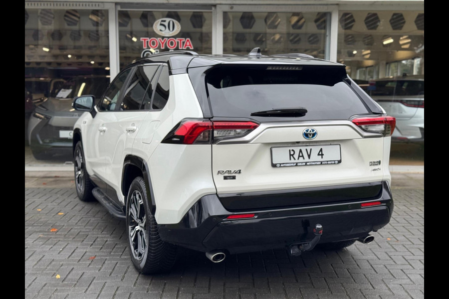 Toyota RAV4 2.5 Plug-in Hybrid AWD Bi-Tone Plus | Trekhaak, Head up display, JBL, Leer, Geheugenfunctie, 360 camera, Stoel+stuurverwarming,
