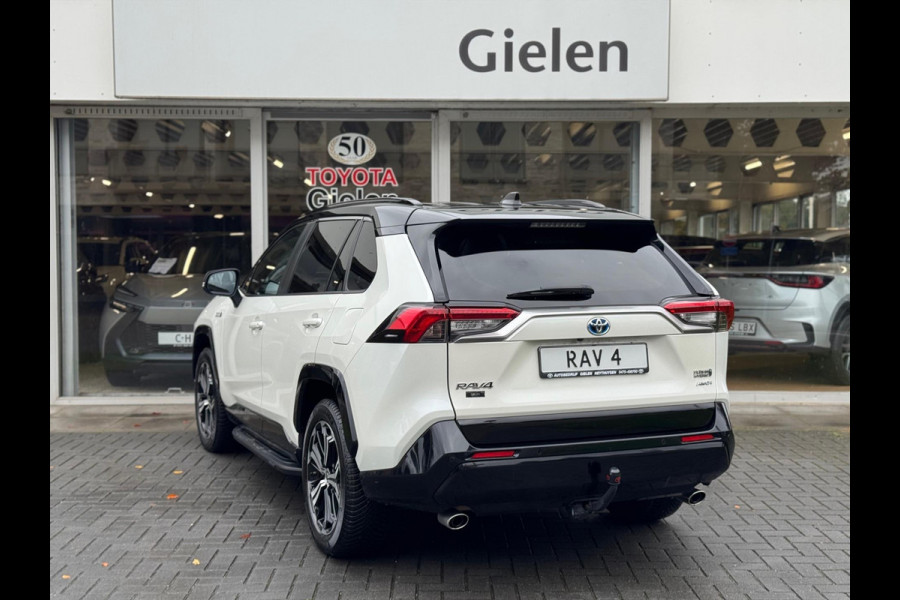 Toyota RAV4 2.5 Plug-in Hybrid AWD Bi-Tone Plus | Trekhaak, Head up display, JBL, Leer, Geheugenfunctie, 360 camera, Stoel+stuurverwarming,