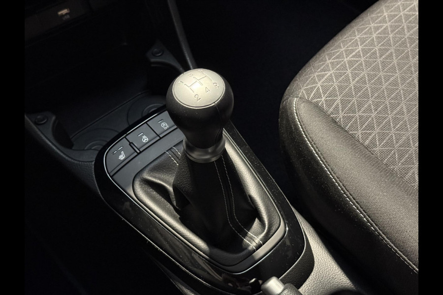 Kia Picanto 1.0 DPi DynamicLine | Stoel + Stuurverwarming, Apple CarPlay/Android Auto, Lichtmetalen velgen, Parkeercamera, Privacy glass