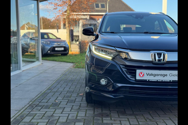 Honda HR-V 1.5 i-VTEC CVT Executive | Eerste eigenaar, Trekhaak, Panoramadak, LED, Stoelverwarming, DAB, Parkeersensoren