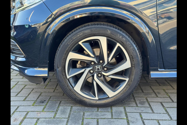 Honda HR-V 1.5 i-VTEC CVT Executive | Eerste eigenaar, Trekhaak, Panoramadak, LED, Stoelverwarming, DAB, Parkeersensoren