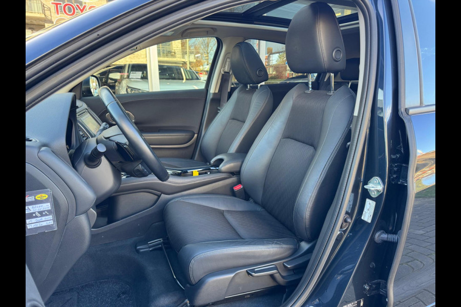 Honda HR-V 1.5 i-VTEC CVT Executive | Eerste eigenaar, Trekhaak, Panoramadak, LED, Stoelverwarming, DAB, Parkeersensoren