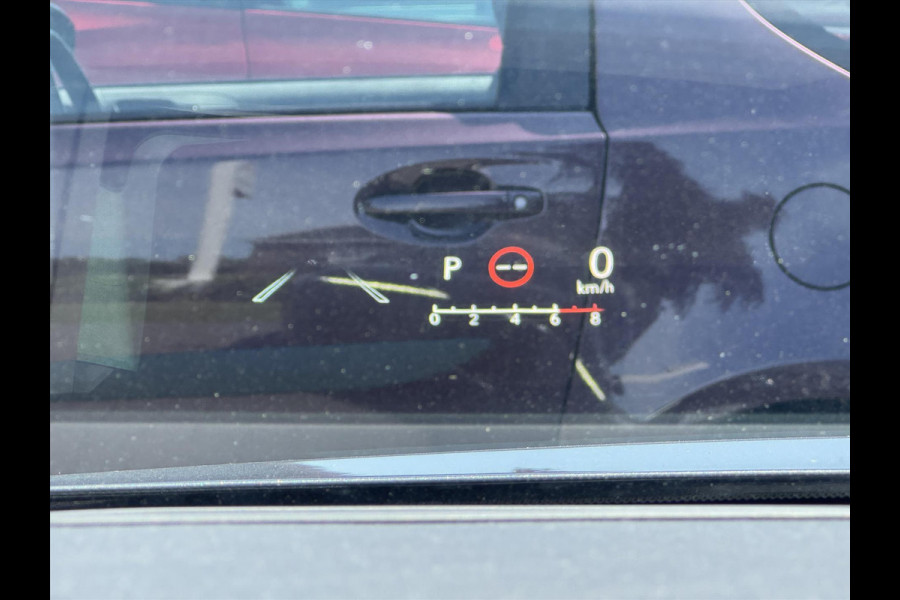 Lexus UX 250h F Sport Line | Facelift, Head up display, Blind Spot, 18 inch, Parkeersensoren, Stoel + Stuurverwarming, Groot scherm