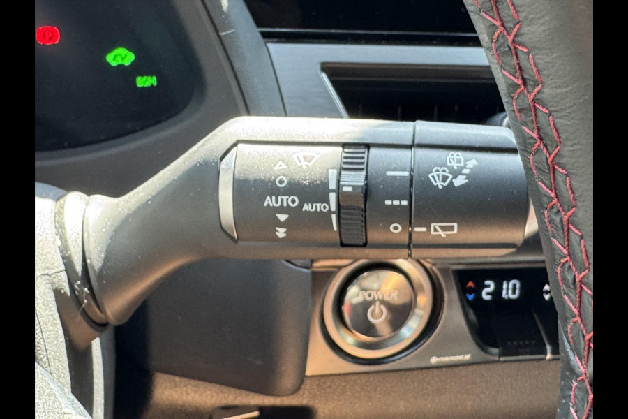 Lexus UX 250h F Sport Line | Facelift, Head up display, Blind Spot, 18 inch, Parkeersensoren, Stoel + Stuurverwarming, Groot scherm