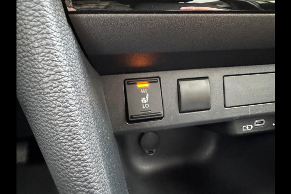 Toyota Yaris Cross 1.5 Hybrid First Edition Plus | Parkeersensoren, Stoel + Stuurverwarming, 17 inch, Privacy Glass