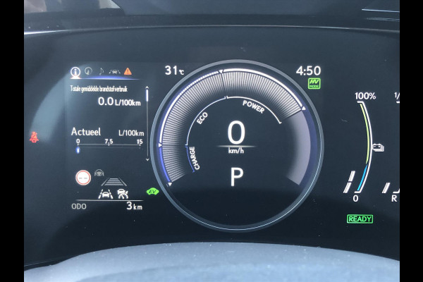 Lexus NX 450h+ AWD Luxury Line Plus | Panoramadak, 360 Camera, Leer, Groot scherm, Dodehoekherkenning, Stoel + Stuurverwarming