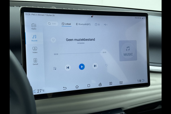 BYD ATTO 3 62kWh Design SOH 98% Pano-dak Leer+Elektr.Verst. Warmtepomp Adaptieve Cruise 360°Camera Apple Carplay Android Auto Elektr.Achter Verkeersbord detectie WiFi DAB Led Rijstrooksensor Keyless Smartphone Entry Fabrieksgarantie tot 13-12-2028/150.000km Garantie op de LFP Accu tot 12-12-2030/200.000km €44.000,- Nieuw!