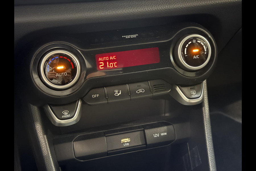 Kia Picanto 1.0 DPi DynamicLine | Stoel + Stuurverwarming, Apple CarPlay/Android Auto, Lichtmetalen velgen, Parkeercamera, Privacy glass