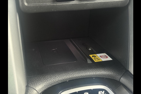 Toyota Corolla Cross 1.8 Hybrid Style | Parelmoer wit, Dodehoekherkenning, Parkeersensoren, Stoel + Stuurverwarming, Keyless, 18 inch