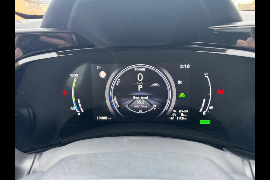 Lexus NX 450h+ AWD Executive Line | Head up display, Stoelventilatie, Geheugenfunctie, 360 Camera, 18 inch, Dodehoekherkenning
