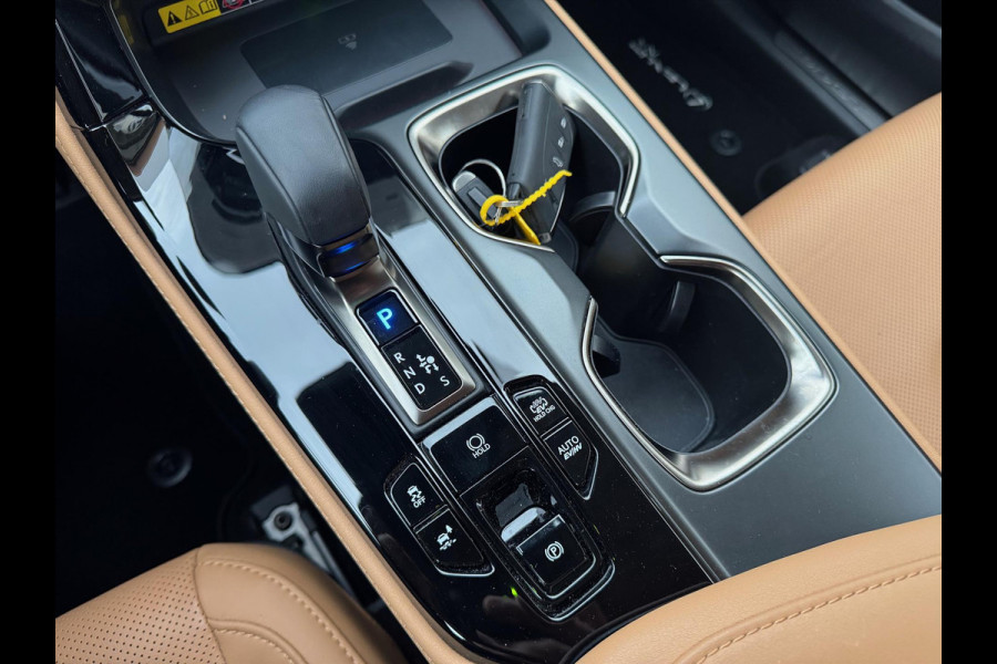 Lexus NX 450h+ AWD Executive Line | Head up display, Stoelventilatie, Geheugenfunctie, 360 Camera, 18 inch, Dodehoekherkenning