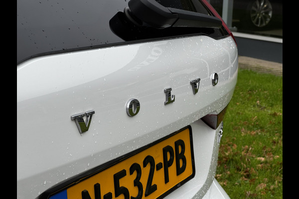 Volvo XC60 T8 AWD 408PK Plug-in Hybrid Inscription | ACC | BLIS | Trekhaak | 21" | Leer | Polestar |