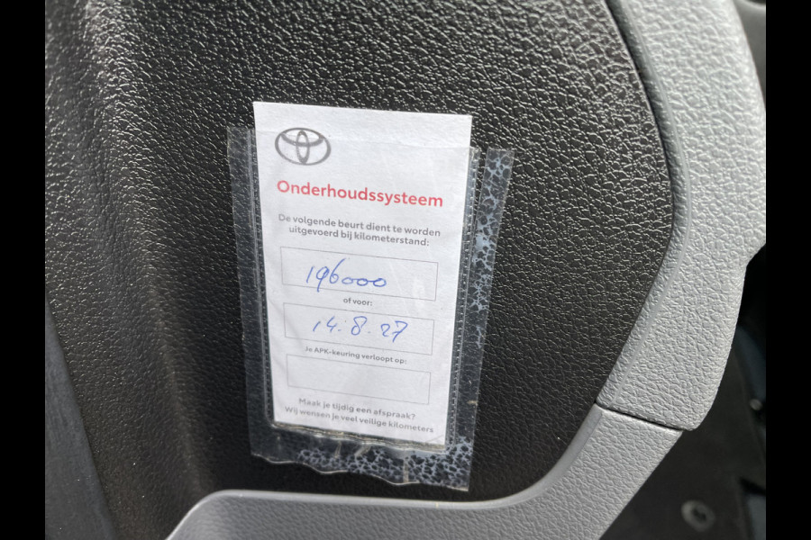 Toyota ProAce Compact 2.0 D-4D 122pk automaat Navigator L1H1 / vaste prijs rijklaar € 16.950 ex btw / lease vanaf € 285 / bruin metallic / euro 6 diesel / bpm vrij / airco / cruise / navi / trekhaak / pdc !