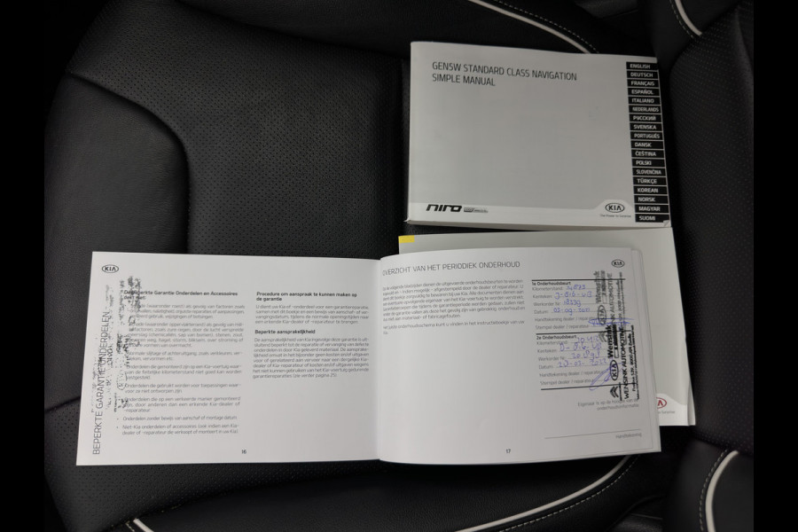 Kia e-Niro ExecutiveLine 64 kWh (3-Fase) {SOH-100%) (INCL-BTW)  Aut *HEATPUMP | LEATHER | FULL-LED | NAVI-FULLMAP | ADAPTIVE-CRUISE | CAMERA | MEMORY-PACK | LANE-ASSIST | KEYLESS | DIGI-COCKPIT | PRIVACY-GLASS | AMBIENT-LIGHT | 17"ALU*