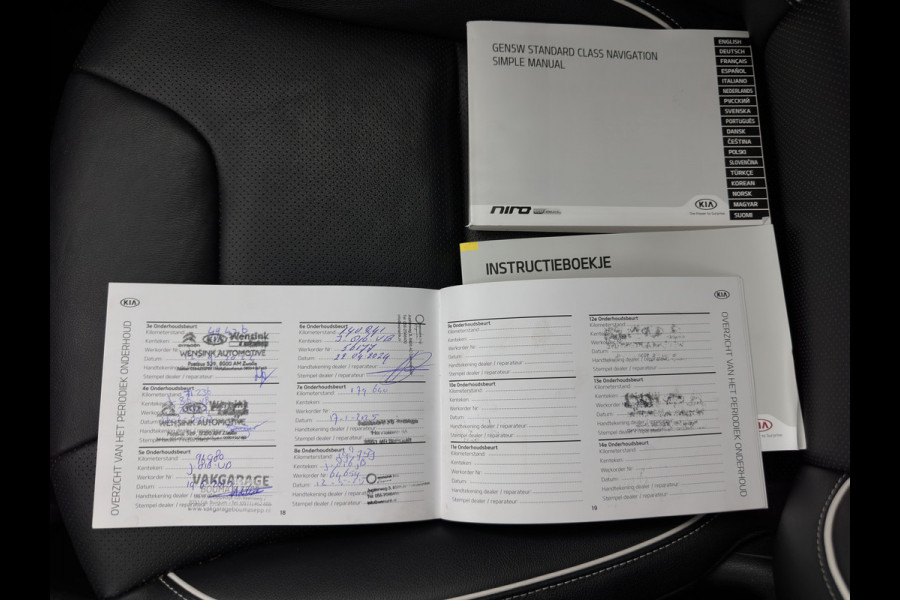 Kia e-Niro ExecutiveLine 64 kWh (3-Fase) {SOH-100%) (INCL-BTW)  Aut *HEATPUMP | LEATHER | FULL-LED | NAVI-FULLMAP | ADAPTIVE-CRUISE | CAMERA | MEMORY-PACK | LANE-ASSIST | KEYLESS | DIGI-COCKPIT | PRIVACY-GLASS | AMBIENT-LIGHT | 17"ALU*