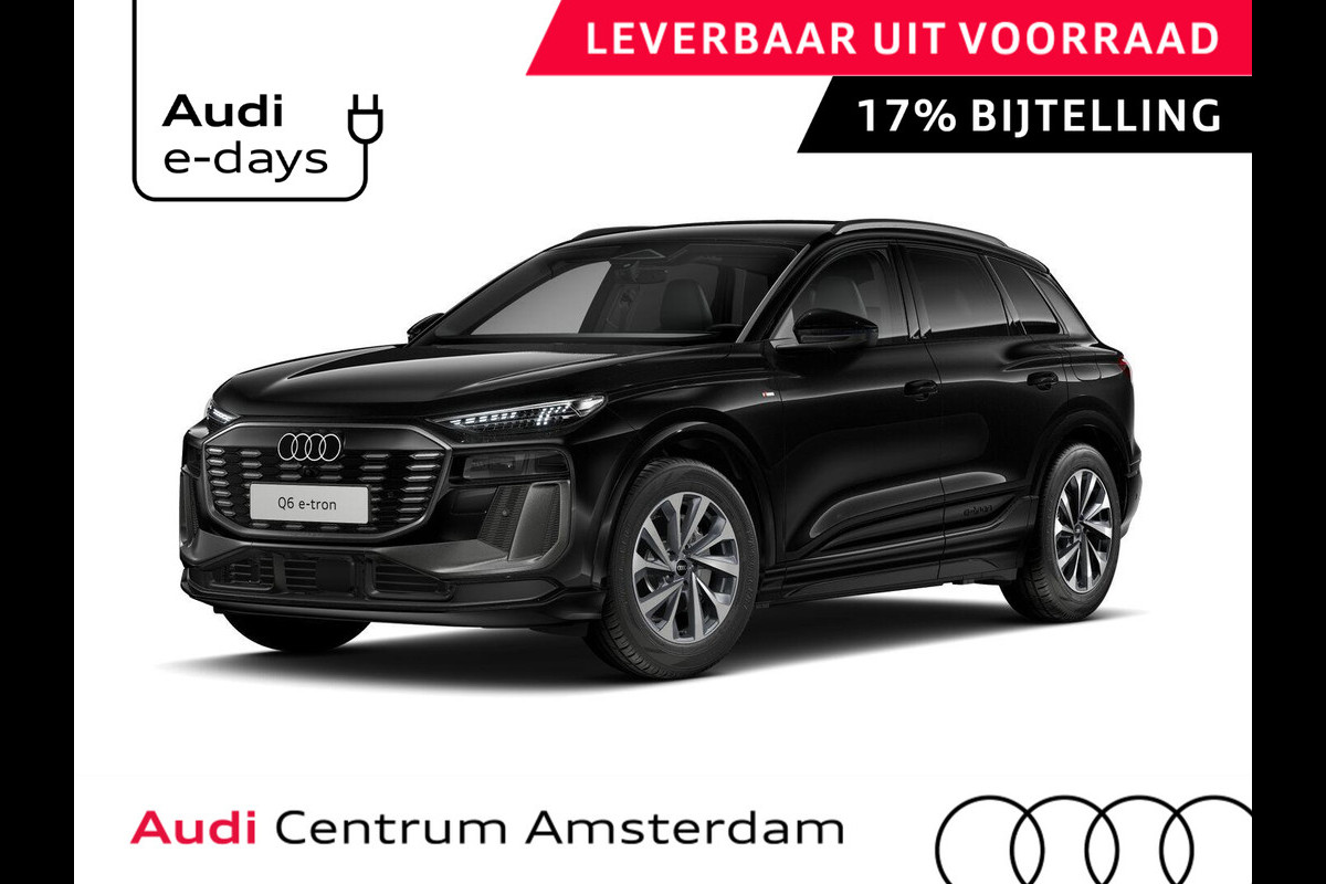 Audi Q6 e-tron Advanced edition 83Kwh 252 pk SUV | Techniek pakket plus | Sportstoelen voor leder | Trekhaak | Frunk |