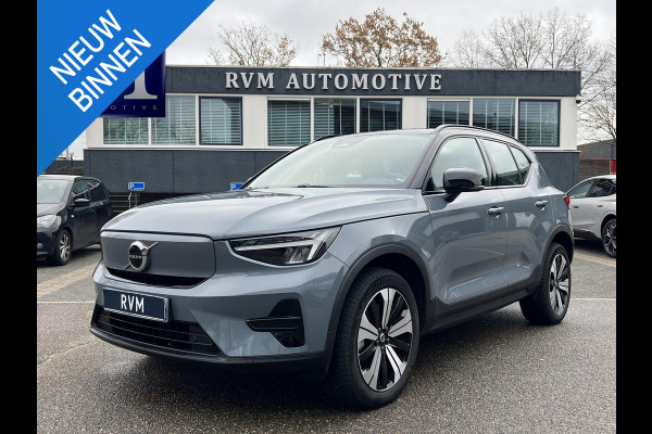 Volvo XC40 Recharge Core 70 kWh VAN: 33.900,- VOOR: 30.877,- UW EINDEJAARSVOORDEEL: 3.023,- | ACHTERUITRIJCAMERA | APPLE CARPLAY | CRUISE CONTROL | DRAADLOZE TELEFOON LADER |