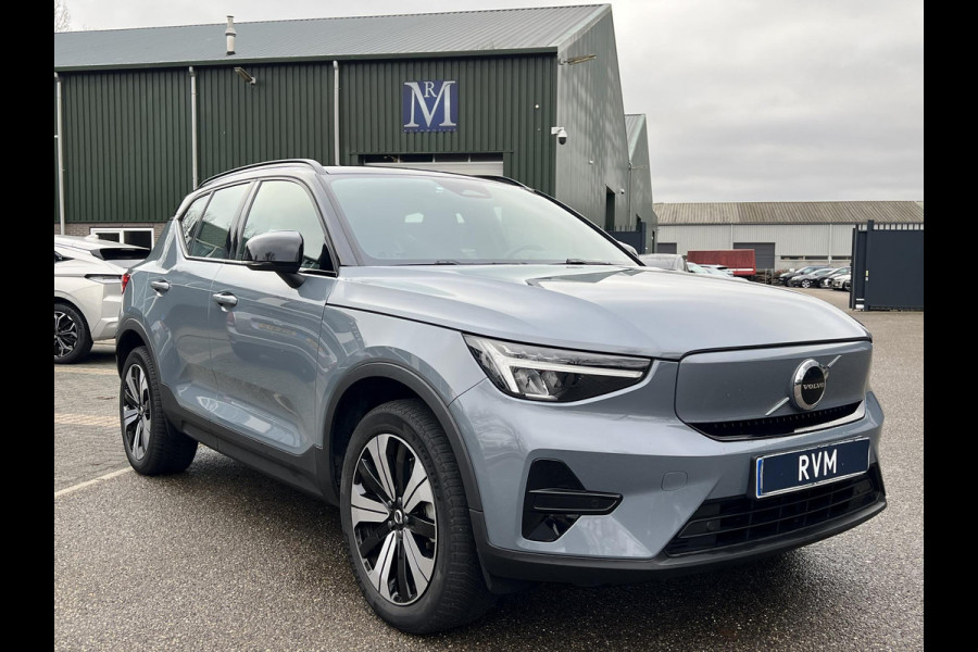 Volvo XC40 Recharge Core 70 kWh VAN: 33.900,- VOOR: 30.877,- UW EINDEJAARSVOORDEEL: 3.023,- | ACHTERUITRIJCAMERA | APPLE CARPLAY | CRUISE CONTROL | DRAADLOZE TELEFOON LADER |