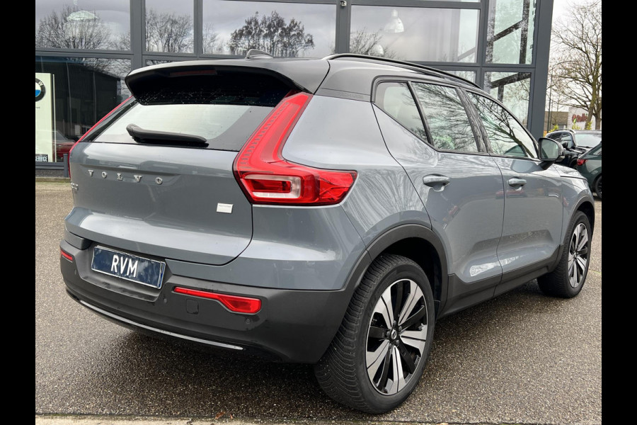 Volvo XC40 Recharge Core 70 kWh VAN: 33.900,- VOOR: 30.877,- UW EINDEJAARSVOORDEEL: 3.023,- | ACHTERUITRIJCAMERA | APPLE CARPLAY | CRUISE CONTROL | DRAADLOZE TELEFOON LADER |