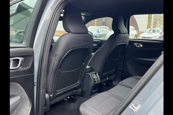 Volvo XC40 Recharge Core 70 kWh VAN: 33.900,- VOOR: 30.877,- UW EINDEJAARSVOORDEEL: 3.023,- | ACHTERUITRIJCAMERA | APPLE CARPLAY | CRUISE CONTROL | DRAADLOZE TELEFOON LADER |