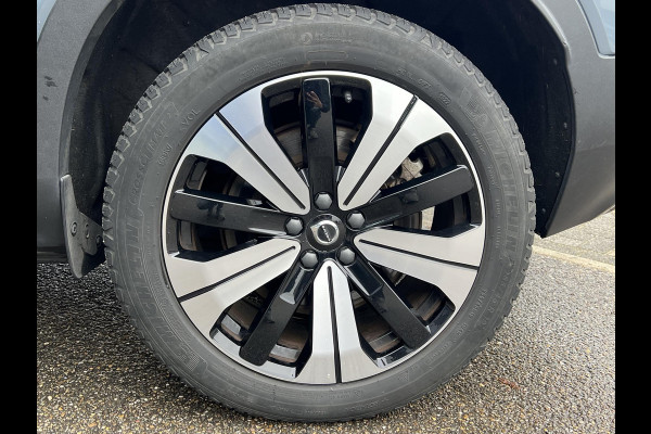 Volvo XC40 Recharge Core 70 kWh VAN: 33.900,- VOOR: 30.877,- UW EINDEJAARSVOORDEEL: 3.023,- | ACHTERUITRIJCAMERA | APPLE CARPLAY | CRUISE CONTROL | DRAADLOZE TELEFOON LADER |