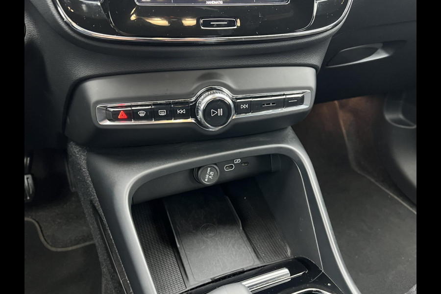 Volvo XC40 Recharge Core 70 kWh VAN: 33.900,- VOOR: 30.877,- UW EINDEJAARSVOORDEEL: 3.023,- | ACHTERUITRIJCAMERA | APPLE CARPLAY | CRUISE CONTROL | DRAADLOZE TELEFOON LADER |