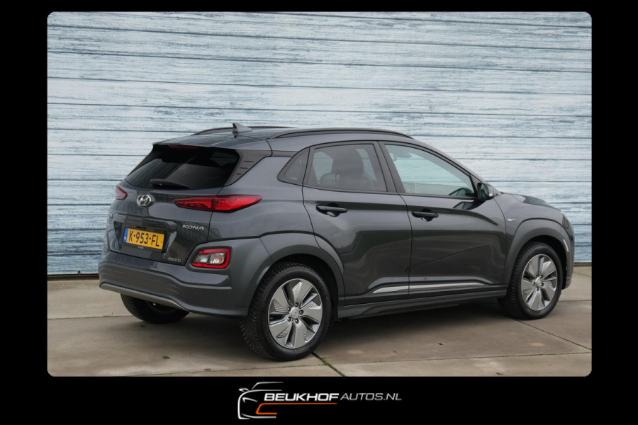Hyundai Kona EV Fashion 64 kWh Carplay Navi Head up Display