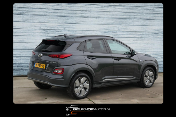 Hyundai Kona EV Fashion 64 kWh Carplay Navi Head up Display