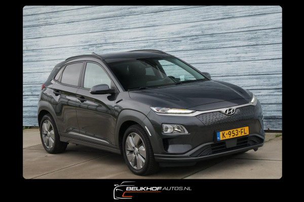 Hyundai Kona EV Fashion 64 kWh Carplay Navi Head up Display