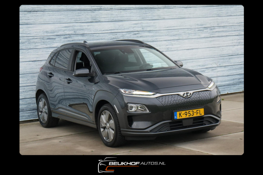 Hyundai Kona EV Fashion 64 kWh Carplay Navi Head up Display