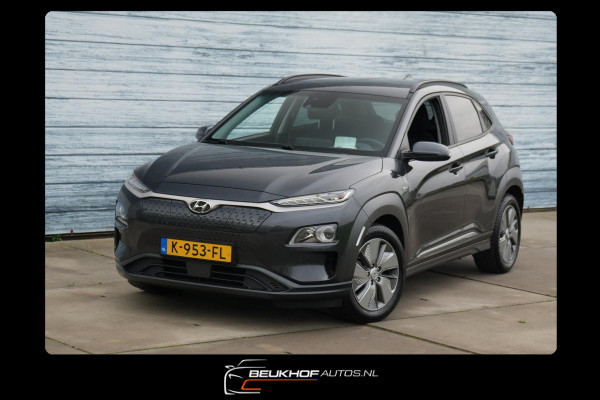 Hyundai Kona EV Fashion 64 kWh Carplay Navi Head up Display