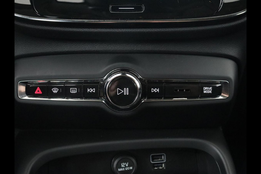 Volvo XC40 1.5 T5 Recharge Momentum Pro | Harman/Kardon | Camera | Carplay | Half leder | Navigatie | Cruise control | Climate control | Parkeerhulp | Full LED | PHEV | Plug In