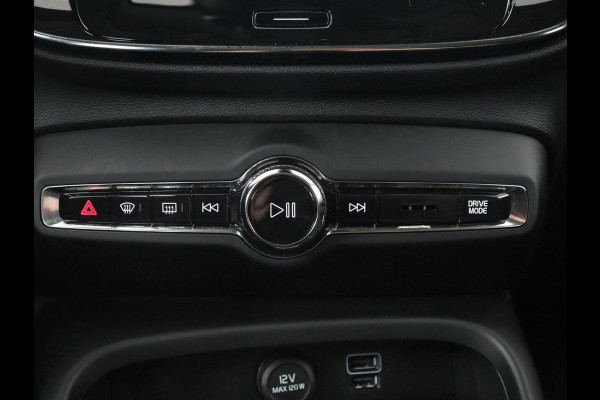 Volvo XC40 1.5 T5 Recharge Momentum Pro | Harman/Kardon | Camera | Carplay | Half leder | Navigatie | Cruise control | Climate control | Parkeerhulp | Full LED | PHEV | Plug In