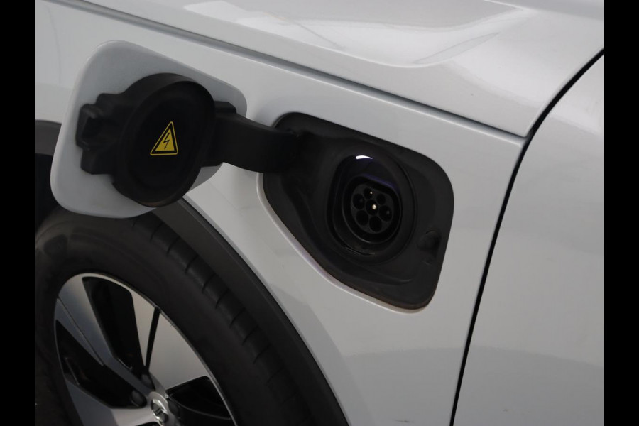 Volvo XC40 1.5 T5 Recharge Momentum Pro | Harman/Kardon | Camera | Carplay | Half leder | Navigatie | Cruise control | Climate control | Parkeerhulp | Full LED | PHEV | Plug In