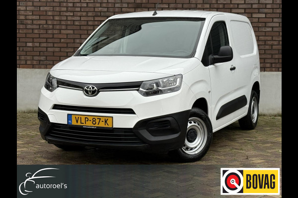 Toyota PROACE CITY 1.5 D-4D / Airco / Cruise Control / BlueTooth (handsfree) / Betonplex Laadvloer incl. Vloerschelp