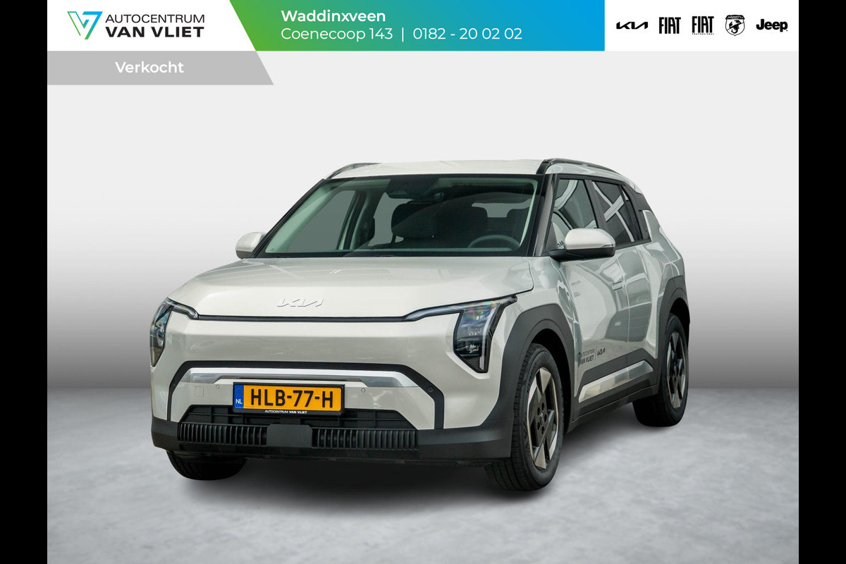 Kia EV3 Plus 81.4 kWh | Digital key | AI Assistentie |